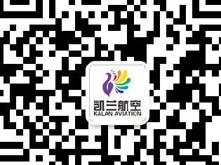 新疆无人机培训之诱导阻力