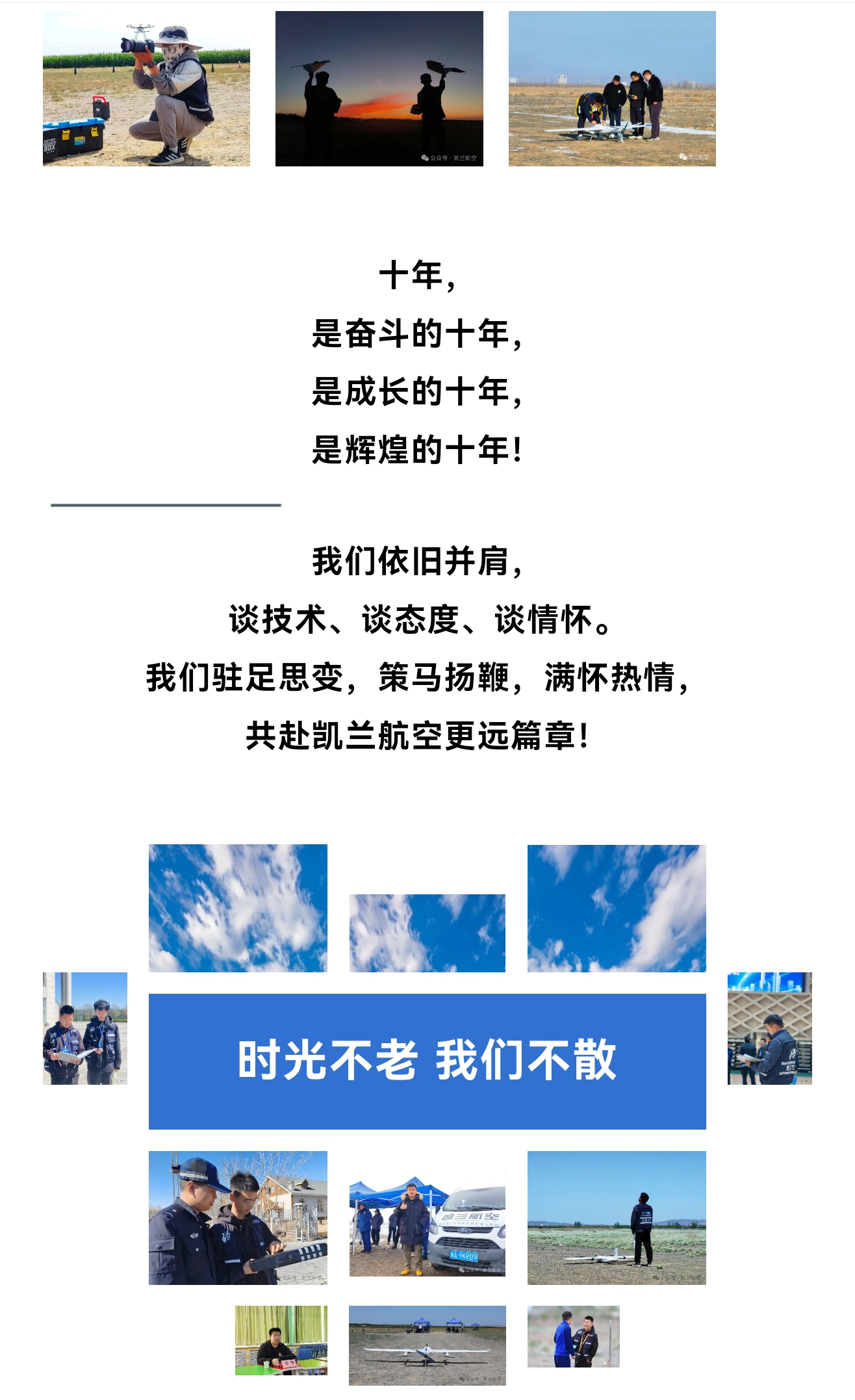 9367dc36e9a399cba63e201047c4fb39.jpg