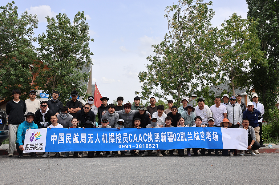 5100e0cfa10be8b3c79cb017a719982 - 副本.png